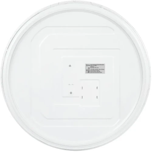 Светильник светодиодный Классик SPB-6 WH 70W-6.5K Slim Neo 70Вт 6500К IP20 5250лм без ДУ Эра Б0071154 - фото 6