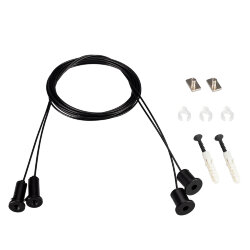 Подвес SL-LINE 2х2m Set (Pad 9х2mm) BLACK (Arlight, Металл) 039187
