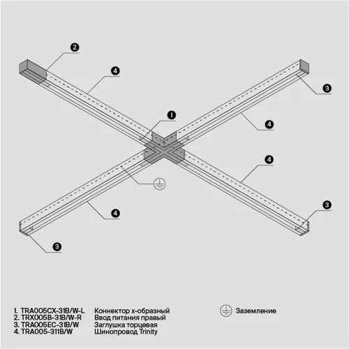 Коннектор Х-образный Trinity белый (Белый) - фото 10