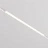 Трековый светильник Базис / Basis Exility 2700-6000K 24Вт 120° Dim Smart Zigbee (Белый) TR030-4-24WTW-DSZ-W - фото 3