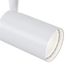 Трековый светильник Vuoro Unity  4000K 6Вт (Белый)