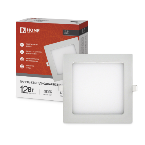 Панель светодиодная встраиваемая квадратная SLP 12Вт 230В 4000К 840Лм 171мм белая IP40 IN HOME - Фото