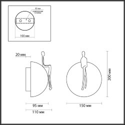 Настенный светильник «ODEON LIGHT» 7011/5WLU, серия: CONFUCIUS (крепление на планке) - Светильники из камня