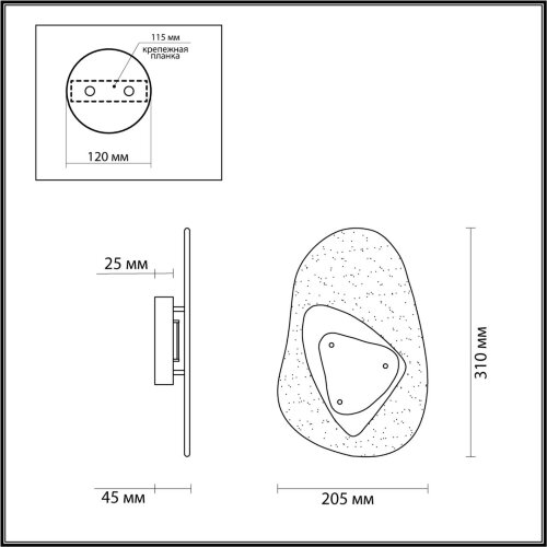 Настенный светильник «ODEON LIGHT» 4314/9WL, серия: ICY (крепление на планке). Фото 2.
