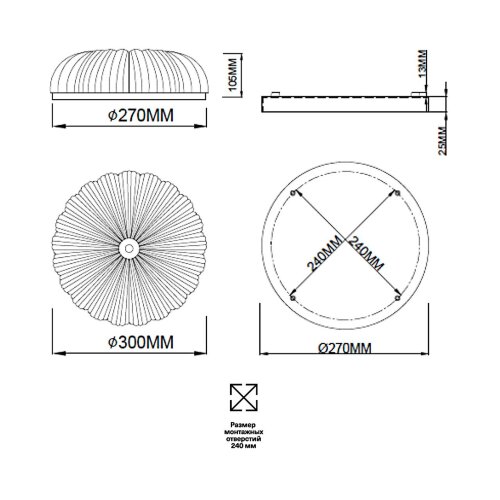Потолочный светильник «Sonex» 7719/36L, серия: TESORO (крепление на планке). Фото 3.