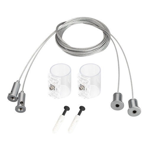 Подвес MOONLIGHT-HR-LIFT-SIDE-VR-D25 (Arlight, Металл) - фото 1