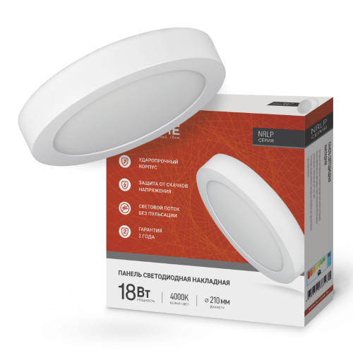 Панель светодиодная накладная круглая NRLP 18Вт 230В 4000К 1260Лм 210мм белая IP40 IN HOME - Фото 2