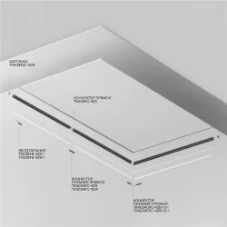 Шинопровод магнитный встраиваемый под ГКЛ 12,5 мм с каналом под светодиодную ленту (Черный)