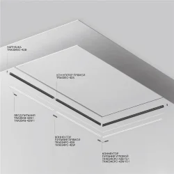 Шинопровод магнитный встраиваемый под ГКЛ 12,5 мм с каналом под светодиодную ленту (Черный) TRX034LS-222B