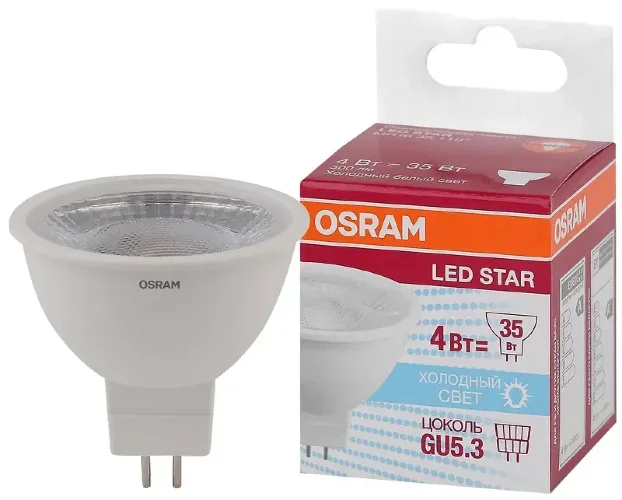 Лампа светодиодная MR16 4W/5000K (=35W) 110° 230V GU5.3 300Lm | LED Star 2Y | - OSRAM. Фото 2