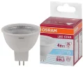 Лампа светодиодная MR16 4W/5000K (=35W) 110° 230V GU5.3 300Lm | LED Star 2Y | - OSRAM. Фото 2
