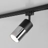 Трековый светодиодный светильник для однофазного шинопровода Avantag черный матовый/хром 6W 4200K (1 шт.) - фото 1