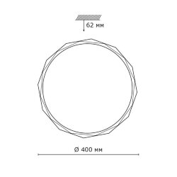 Настенно-потолочный светильник «Sonex» 2045/DL, серия: GINO (накладной) - заменяемый LED модуль