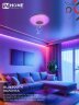 Светильник светодиодный COMFORT CRYSTAL-MUSIC-RGB 75Вт 230В 3000-6500K 6000Лм 505x125мм с пультом дистанционного управления IN HOME - Фото 5