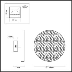 Настенный светильник «ODEON LIGHT» 5079/15WL, серия: BERGI (крепление на планке) - Переключение цв. температуры на корпусе светильника