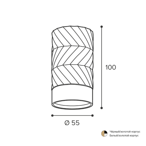 Светильник WOLTA WSL-GU10/09BG под лампу GU10 Черный / Золотой LINEA - фото 3.