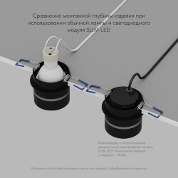Встраиваемый светильник влагозащ., IP 44, до 15 Вт, GU10, черный, алюминий, Denkirs DK2404-BK
