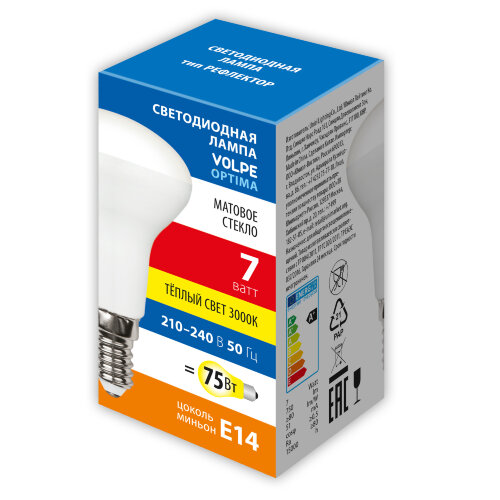LED-R50-7W-3000K-E14-FR-SLS Лампа светодиодная, Форма Рефлектор, матовая, Теплый белый свет 3000K - фото 2