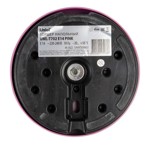 UML-T702 E14 PINK Торшер напольный под лампу Е14, 60W, с регулировкой наклона, Механический выключатель, Розовый - фото 7