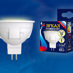LED-JCDR 6W-WW-GU5.3-FR PLP01WH Лампа светодиодная, Форма JCDR, матовая, Серия ЯРКАЯ, Теплый белый свет 3000K