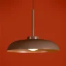 Подвесной светильник Движение / Movement (Коричневый) FR5602PL-L5BR1 - фото 10