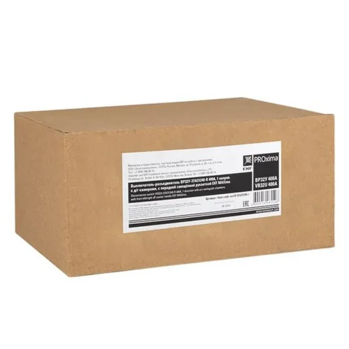 Выключатель-разъединитель ВР32У-37A31240-R 400А 1 напр. с дугогасит. камерами с передней смещенной рукояткой MAXima EKF uvr32-37a31240-r - фото 2