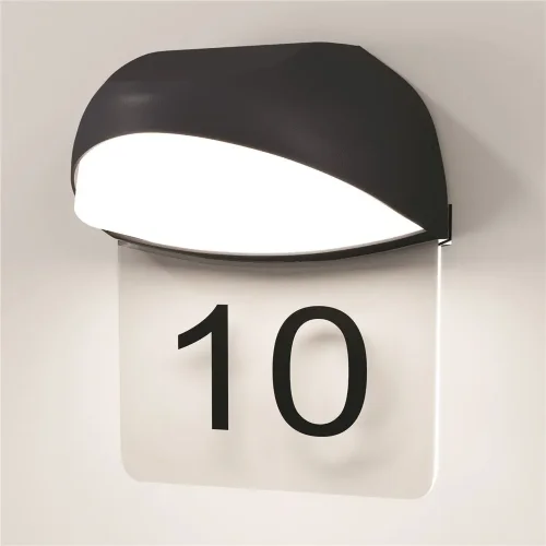 Настенный светильник (бра) Gloss 3000K 7Вт IP 65 (Графит) - фото 8