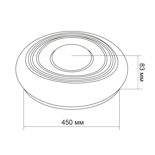 Светодиодный светильник Luminarte LILY CLL53 90Вт с ПДУ - фото 9