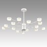 Люстра «LUMION» 8265/15, серия: TORINA (крепление на планке). Фото 2.