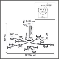 Люстра «LUMION» 8265/15, серия: TORINA (крепление на планке) - -