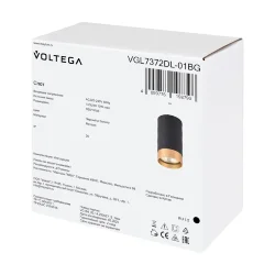 Потолочный светильник VGL7372DL-01BG - GU10x1 (Черный и Золото) VGL7372DL-01BG
