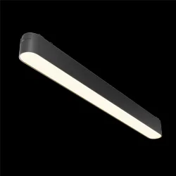 Трековый светильник Basis Radity 3000K 16Вт 120° (Черный)