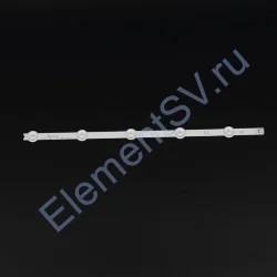 42 LG small lens 5+5 LED L1