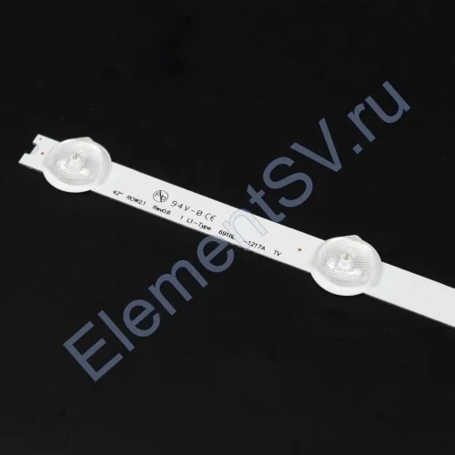 42 LG small lens 5+5 LED L1 - фото 2.