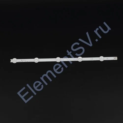 42 LG small lens 5+5 LED L1 - фото.