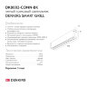 DK8002-CONN-BK Трековый светильник-коннектор SMART GRILL, IP20, 18W, DIM, 3000K-6000K, черный. Фото 8