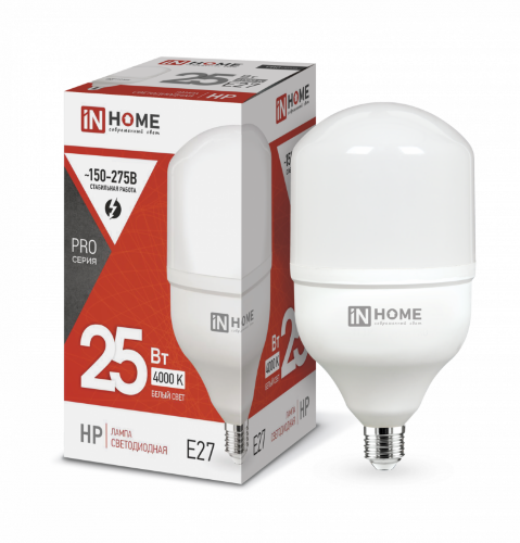 Лампа светодиодная LED-HP-PRO 25Вт 230В E27 4000К 2380Лм IN HOME - Фото 8