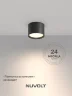Потолочный светильник NUVOLT LDL-006B (Черный) - фото 6