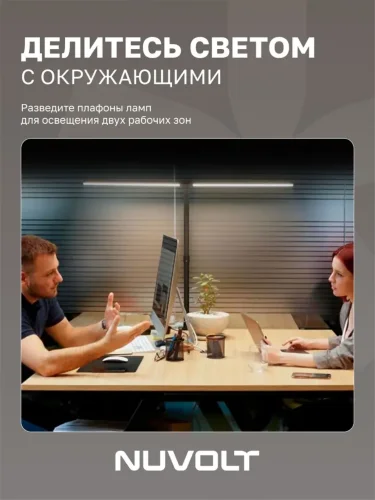 Настольный светильник NUVOLT LTBL-003B (Черный) - фото 17