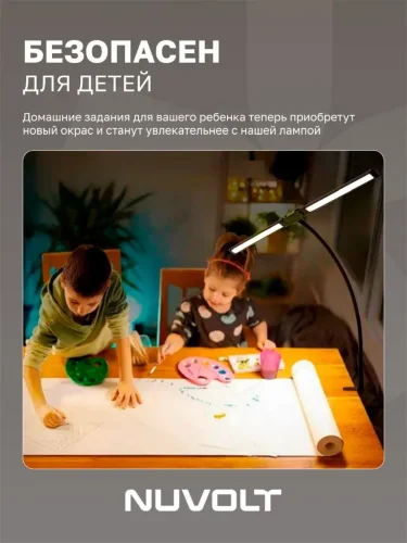 Настольный светильник NUVOLT LTBL-003B (Черный) - фото 18