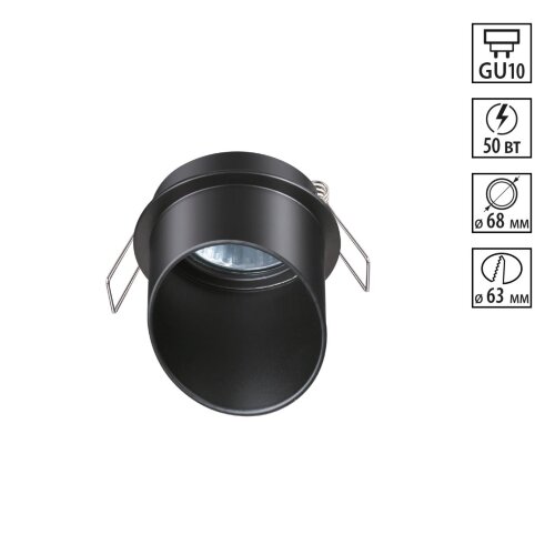 Встраиваемый светильник «Novotech» 370939, серия: BUTT (встраиваемый). Фото 1.