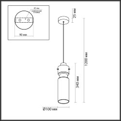 Подвес «ODEON LIGHT» 5057/1, серия: SCROW (крепление на планке)