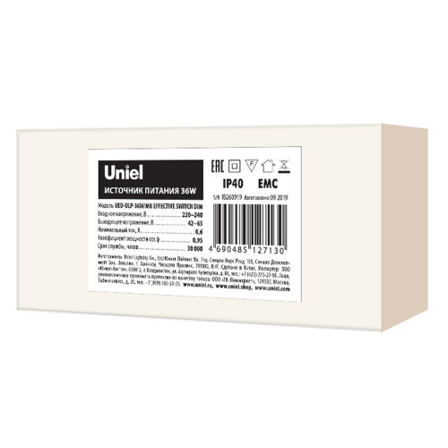 UED-ULP-36W-MB EFFECTIVE SWITCH DIM Блок питания диммируемый для светодиодных панелей ULP-36W Effective, TM Uniel - фото 3