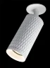Потолочный светильник Focus Design 1x50Вт GU10 (Белый) - фото 5