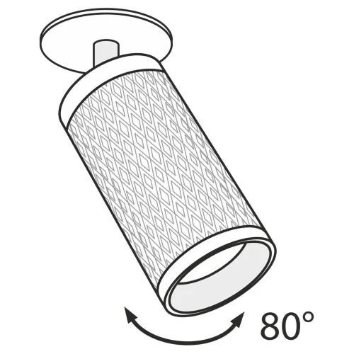 Потолочный светильник Focus Design 1x50Вт GU10 (Белый) - фото 3