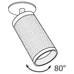Потолочный светильник Focus Design 1x50Вт GU10 (Белый)