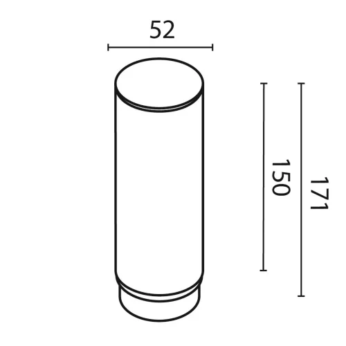 Матовый рассеиватель для Focus Led 12Вт (Белый) - фото 4