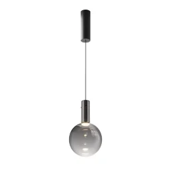 Подвесной светильник Туманность / Nebula 3000К 4Вт (Черный) MOD182PL-L4B3K