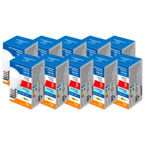 LED-G45-5W-4000K-E27-FR-SLS SET10 Лампа светодиодная, Форма шар, матовая, Серия Optima, Белый свет 4000K, Упаковка 10 штук - фото 1
