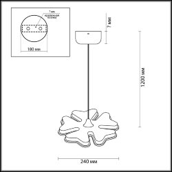 Подвес «LUMION» 3644/26L, серия: LEILA (крепление на планке) - -